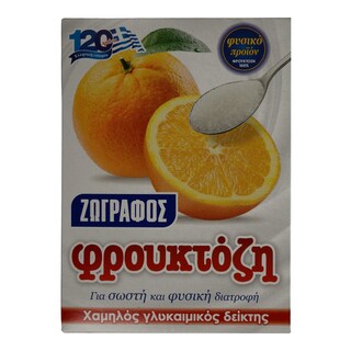 ΖΩΓΡΑΦΟΣ | ΥΠΟΚΑΤΑΣΤΑΤΟ ΖΑΧΑΡΗΣ ΦΡΟΥΚΤΟΖΗ 200 GR