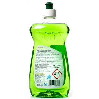 ΑΒ | ΥΓΡΟ ΑΠΟΡΡΥΠΑΝΤΙΚΟ ΠΙΑΤΩΝ ΠΡΑΣΙΝΟ ΜΗΛΟ 500 ML