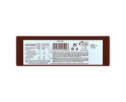 ΙΟΝ | SERANO | Σοκολάτα Γάλακτος Κρέμα Κακάο 65gr