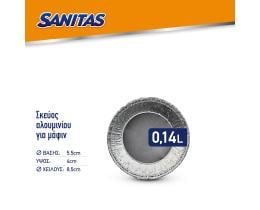 SANITAS | Σκεύος Αλουμινίου Muffin S1 10 Τεμάχια