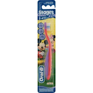 ORAL B | KIDS | ΟΔΟΝΤΟΒΟΥΡΤΣΑ ΠΑΙΔΙΚΗ 2-4 ΕΤΩΝ STAGE 1 ΤΕΜ