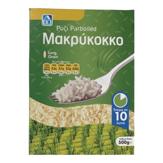 ΑΒ | ΡΥΖΙ PARBOILED LOOSE 10' ΕΙΣΑΓΩΓΗΣ 500 GR