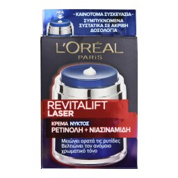 L'OREAL | Κρέμα Νυκτός με Ρετινόλη Revitalift Laser Retinol 50ml