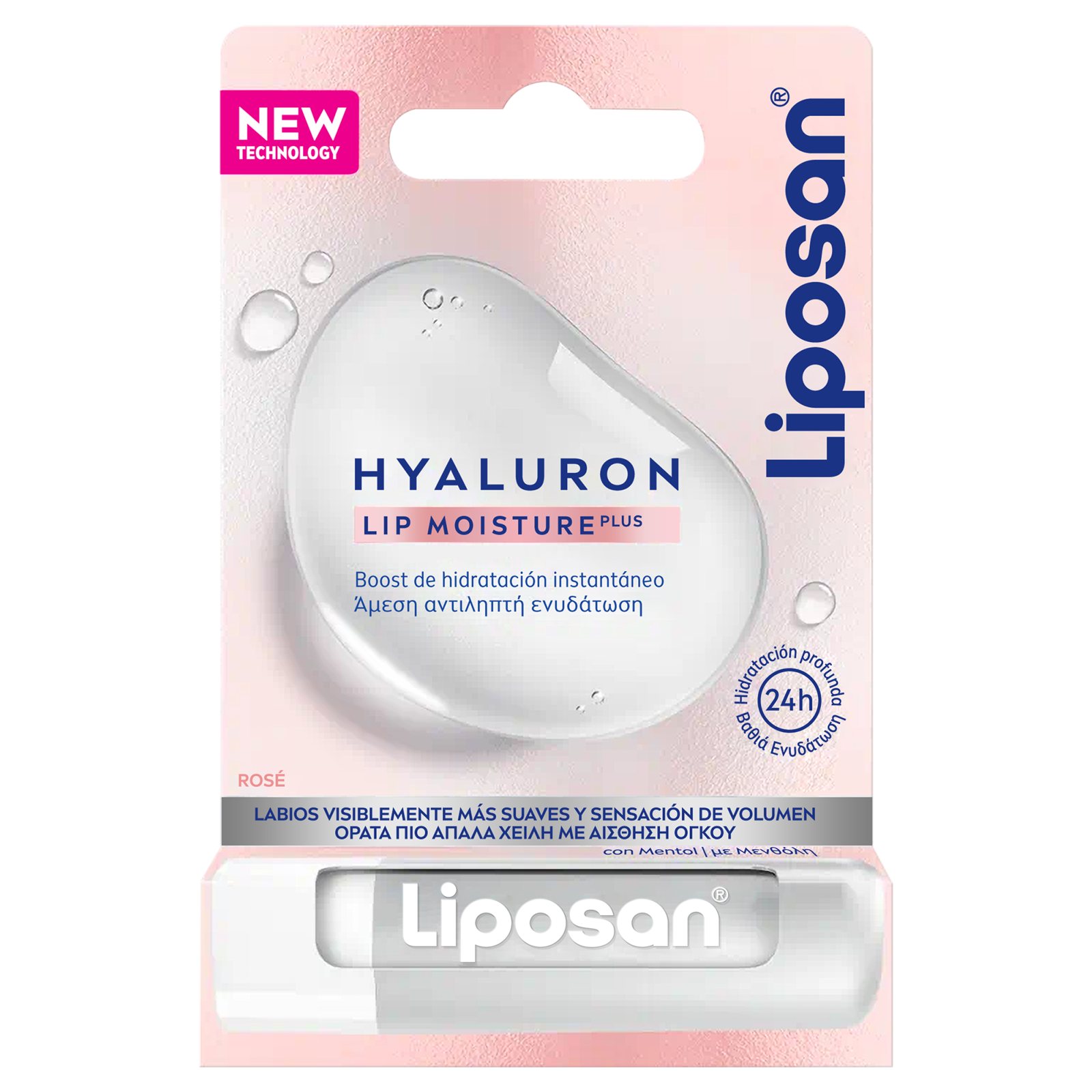 LIPOSAN Ενυδατικό Χειλιών Hyaluron Lip Moisture Plus Rose 5.2g