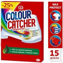 COLOUR CATCHER | Χρωμοπαγίδα Max Protect 15 Τεμ. Έκπτωση 25%