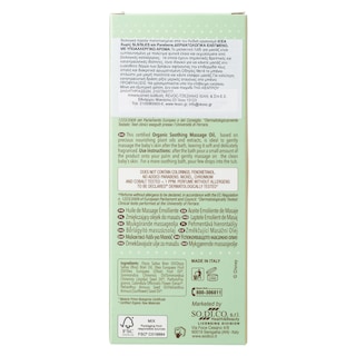NATURAVERDE | OIL SOOTH BABY BIO 200ML