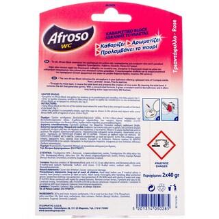 AFROSO | ΣΤΕΡΕΟ ΒLOCK WC ΑΝΤΑΛΛΑΚΤΙΚΟ ROSE 40 GR + 1Δ