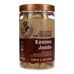 ΑΒ ΕΠΙΛΟΓΗ | ΚΑΣΙΟΥΣ JUMBO 200 GR