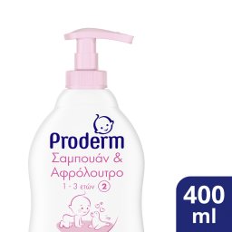 PRODERM | Kids Shampoo Shower Gel 1-3 Years 400ml