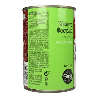 ΕΔΕΜ | Beans Red 240g
