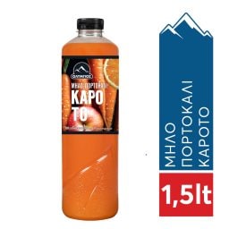 Φυσικός Χυμός Μήλο Πορτοκάλι Καρότο 1.5lt