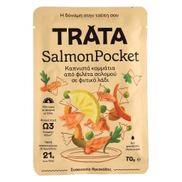 ΤΡΑΤΑ | Σολομός Καπνιστός Salmon Pocket 70g
