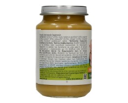 BIO BEBE | ΠΟΥΡΕΣ ΛΑΧΑΝΙΚΩΝ  200 GR