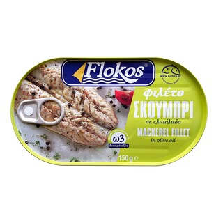 FLOKOS | Σκουμπρί Φιλέτο σε Ελαιόλαδο 150g
