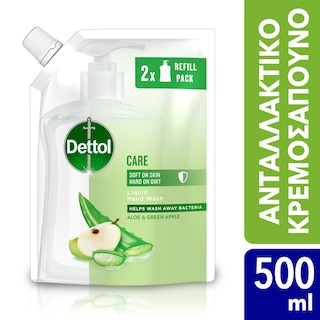 DETTOL