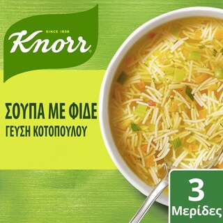 KNORR