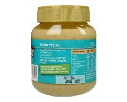 HUNGRYNOT | Ταχίνι Φυσικό 350g