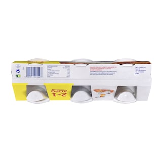 TOTAL | Γιαούρτι Στραγγιστό 2% με Μέλι 3x150g 2+1 Δώρο