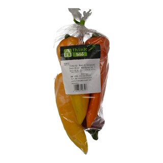 ΑΒ ΒΙΟ | ΠΙΠΕΡΙΕΣ ΠΟΛΥΧΡΩΜΕΣ  300 GR