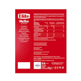 ELITE | Φρυγανιές Melba Toast Στρογγυλές Σταρένιες 110gr