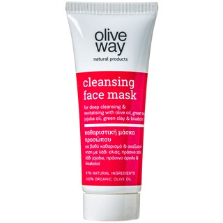 OLIVEWAY | ΜΑΣΚΑ ΠΡΟΣΩΠΟΥ