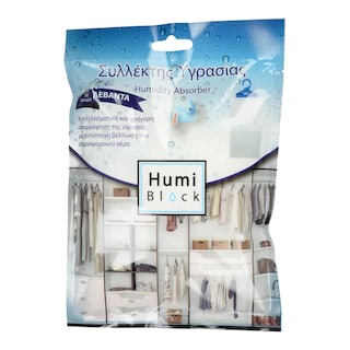 HUMIBLOCK | Moisture Absorber Lavender Hanging 250g