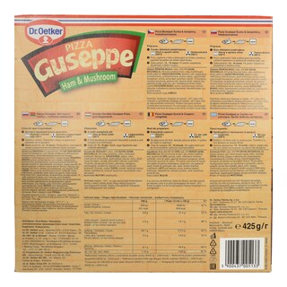 DR.OETKER | Πίτσα Κατεψυγμένη Guseppe Ζαμπόν Μανιτάρια 425gr