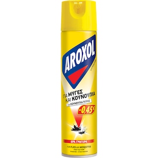 AROXOL | Εντομοκτόνο Spray Μύγες & Κουνούπια 300ml Έκπτωση 0.45Ε