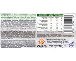 ΒΙΟΛΑΝΤΑ | Μπισκότα Φυτικά Vegano Μαύρη Σοκολάτα 170g