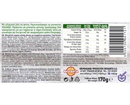 ΒΙΟΛΑΝΤΑ | Μπισκότα Φυτικά Vegano Μαύρη Σοκολάτα 170g