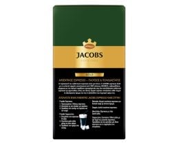 JACOBS | Καφές Espresso Gold 225g Έκπτωση 1.50Ε
