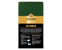 JACOBS | Καφές Espresso Gold 225g Έκπτωση 1.50Ε