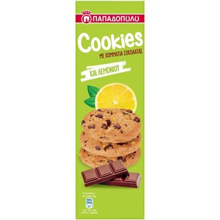 ΠΑΠΑΔΟΠΟΥΛΟΥ-CLASSIC COOKIES