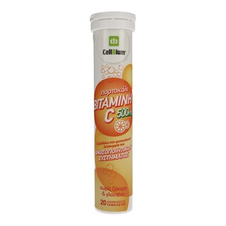 CELLBIUM | Βιταμίνη C Πορτοκάλι 500 mg  20 τεμάχια