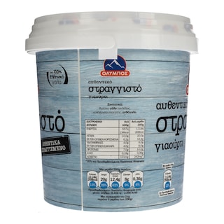 ΟΛΥΜΠΟΣ | Γιαούρτι Στραγγιστό 1 Kg