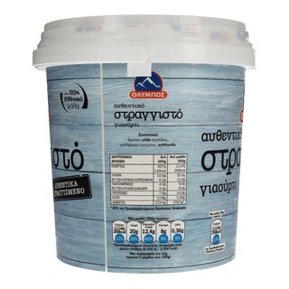 ΟΛΥΜΠΟΣ | Γιαούρτι Στραγγιστό 1 Kg