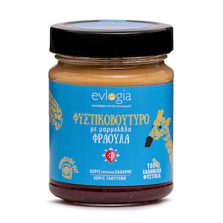 EVLOGIA | Φυστικοβούτυρο με Μαρμελάδα Φράουλα 280g