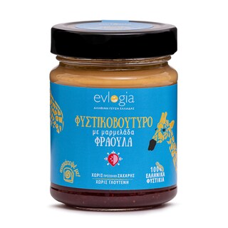 EVLOGIA | Φυστικοβούτυρο με Μαρμελάδα Φράουλα 280g