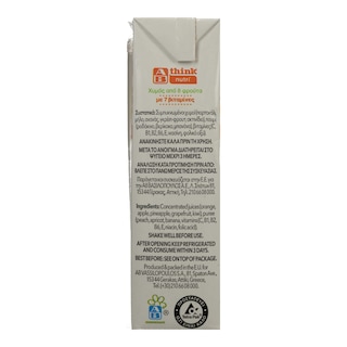 ΑΒ THINK NUTRI | Χυμός Φυσικός Multivitamin 250ml