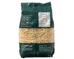 ΑΒ THINK BIO | Rice Brown 500g