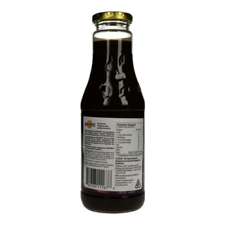 SUNSWEET | ΧΥΜΟΣ  500ML