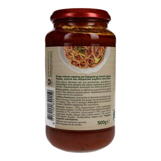 PUMMARO | ΣΑΛΤΣΑ ΜΕ ΛΙΑΣΤΗ ΤΟΜΑΤΑ 500 GR