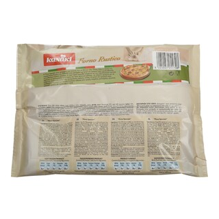 KANAKI | FORNO RUSTICO | ΠΙΤΣΑ SPECIAL ΚΑΤΕΨΥΓΜΕΝΗ 365 GR