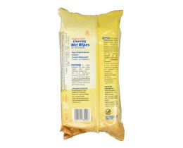 PB | Πανάκια Καθαρισμού Αντιβακτηριακά Λεμόνι 80 Τεμάχια