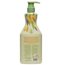 ΑΡΚΑΔΙ | Υγρό Πιάτων Baby Αντλία 550ml