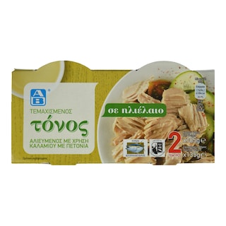 ΑΒ | Τόνος Τεμαχισμένος σε Ηλιέλαιο 2x135g
