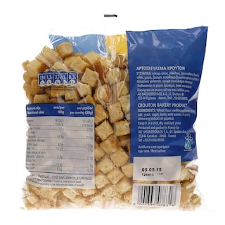 ΑΒ | ΚΡΟΥΤΟΝ ΚΛΑΣΙΚΑ 250 GR