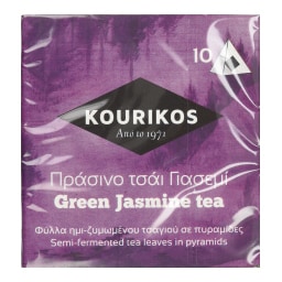 KOURIKOS | Τσάι Πράσινο Γιασεμί 10x1.5g