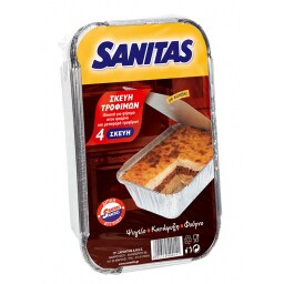 SANITAS | Σκεύος Αλουμινίου & Καπάκι S14 4 Τεμάχια