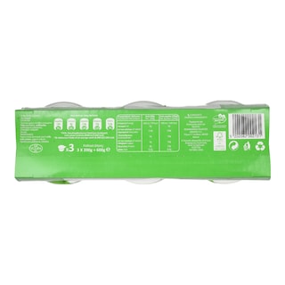 Η ΜΑΡΚΑ ΤΟΥ ΚΑΤΑΝΑΛΩΤΗ | Γιαούρτι Στραγγιστό 2% Λιπαρά 3x200gr